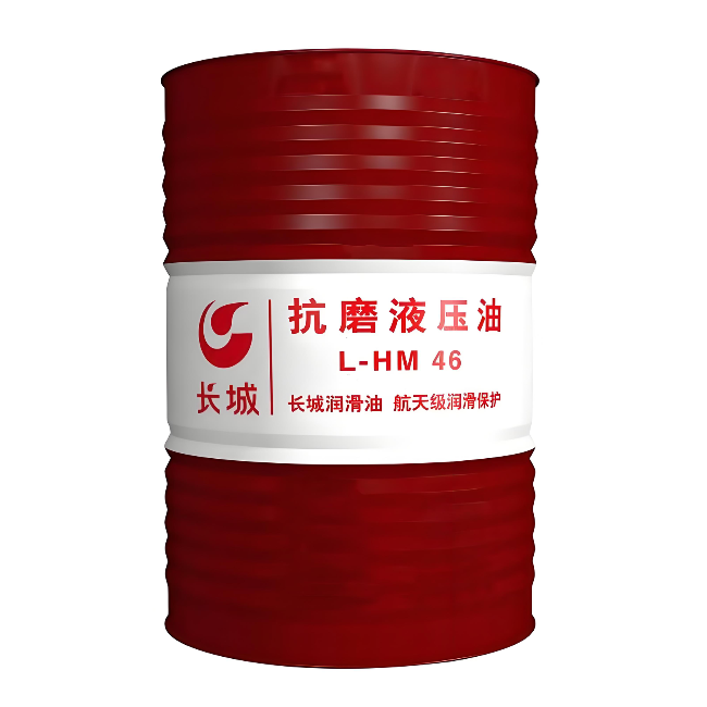 和平镇长城抗磨液压油