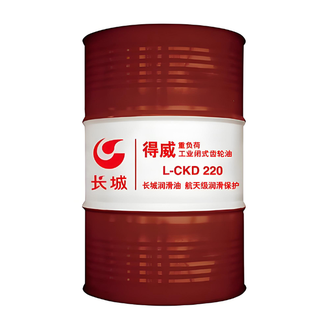和平镇长城得威工业闭式齿轮油CKD